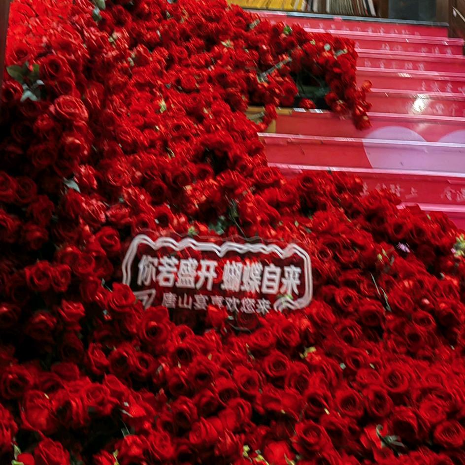 原原