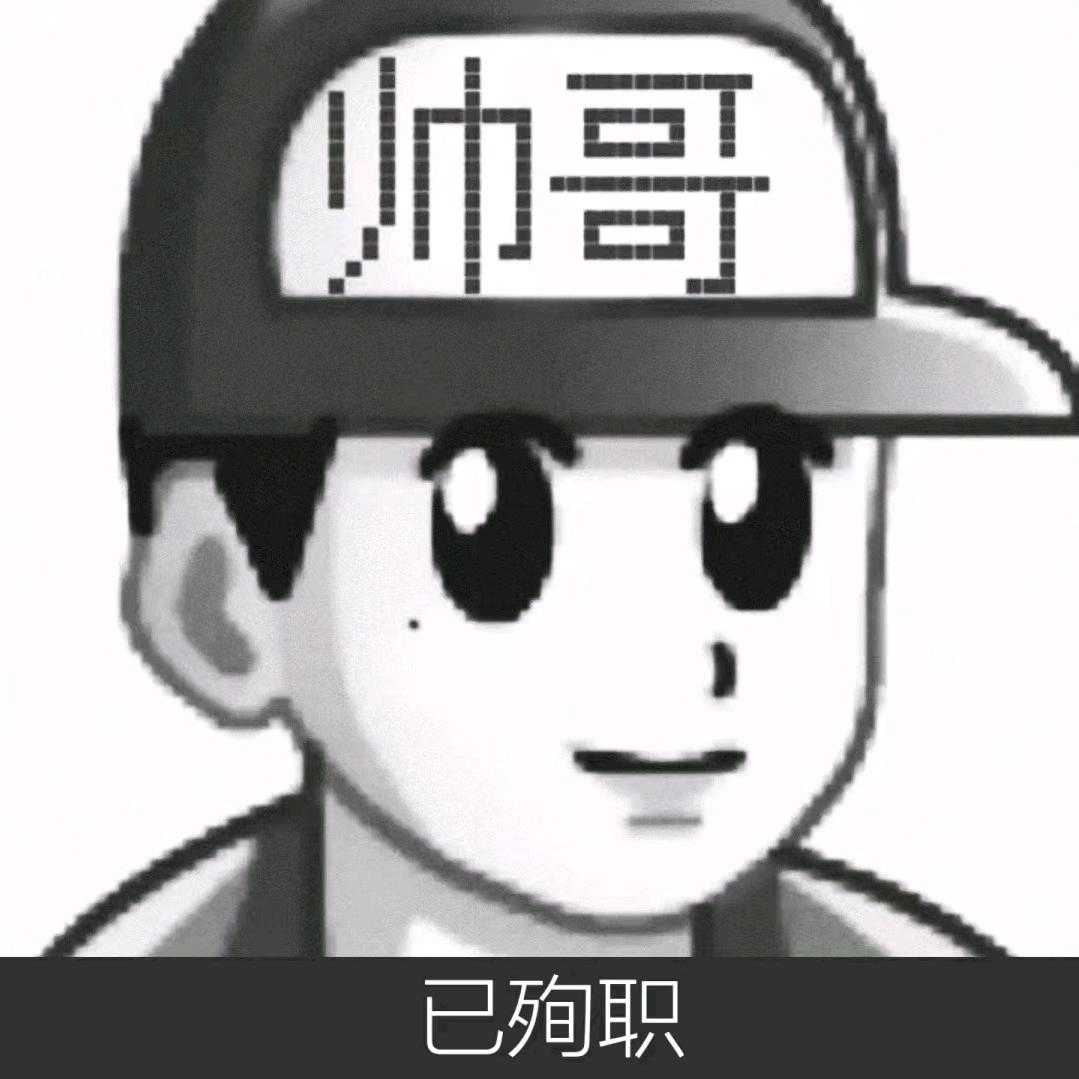 KPLの最强伝説！名刀の韓信夢の涙傷