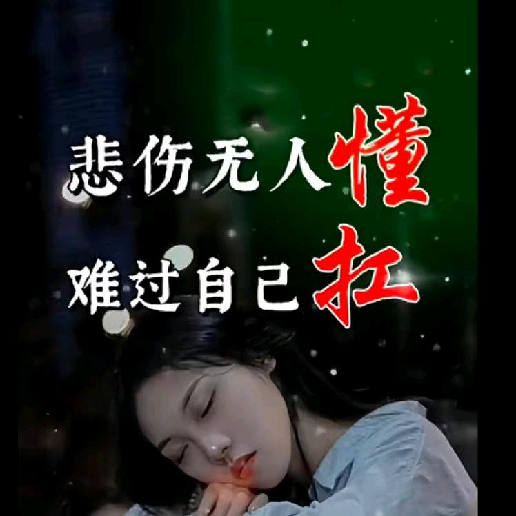 💞你欠我一个承诺💞