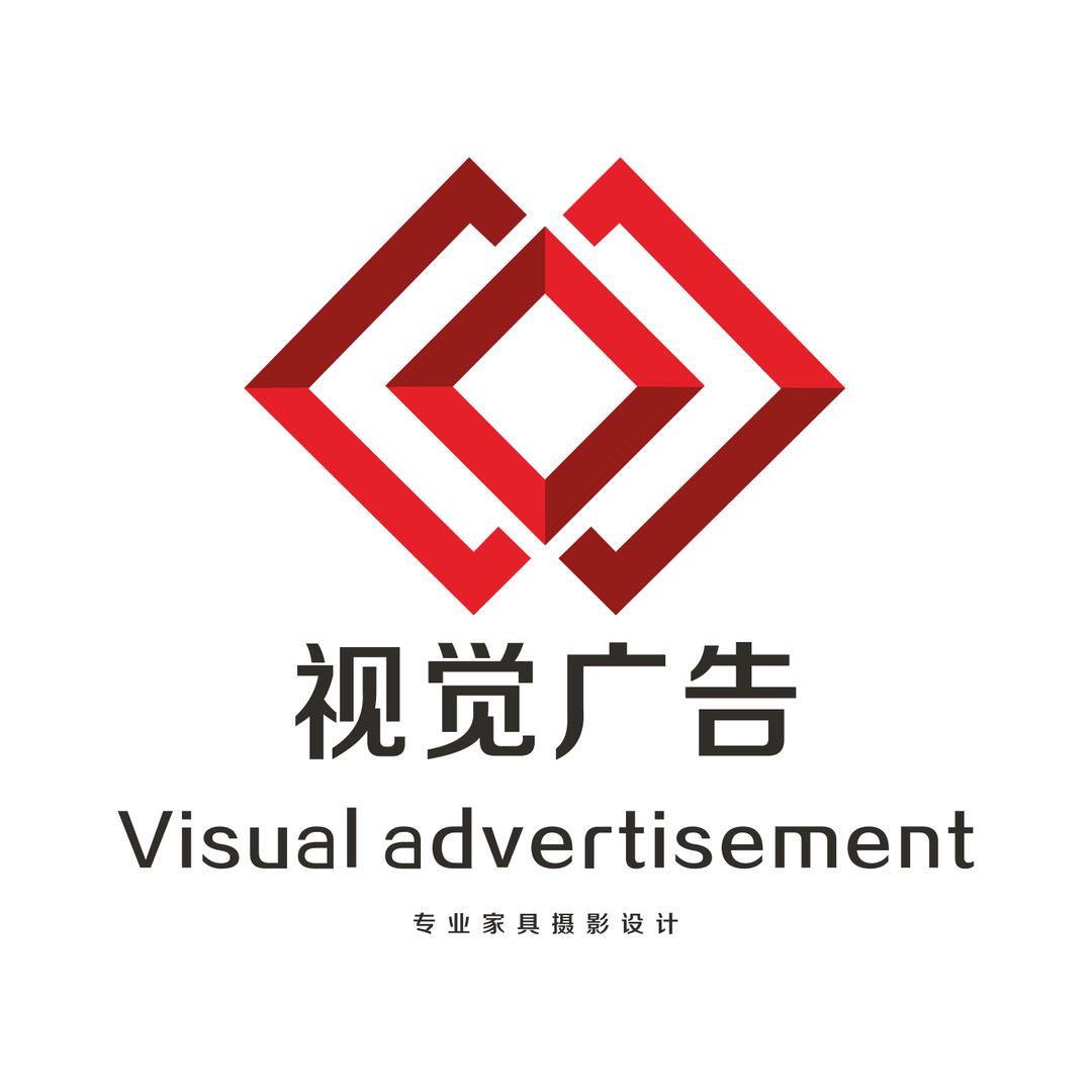 视觉广告