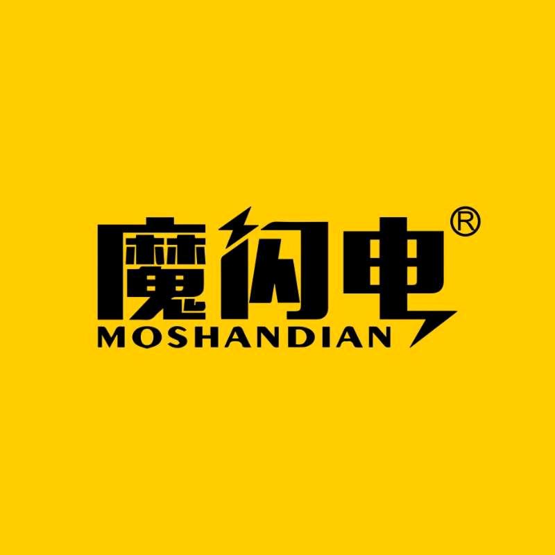 魔闪电数码旗舰店