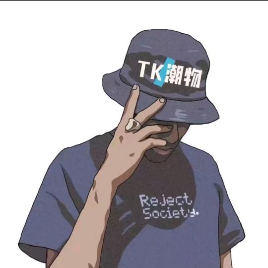 TK潮物II（tok）