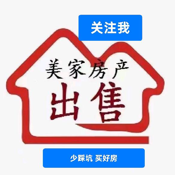 雪儿