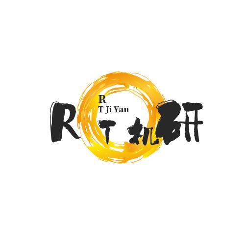 RT机研
