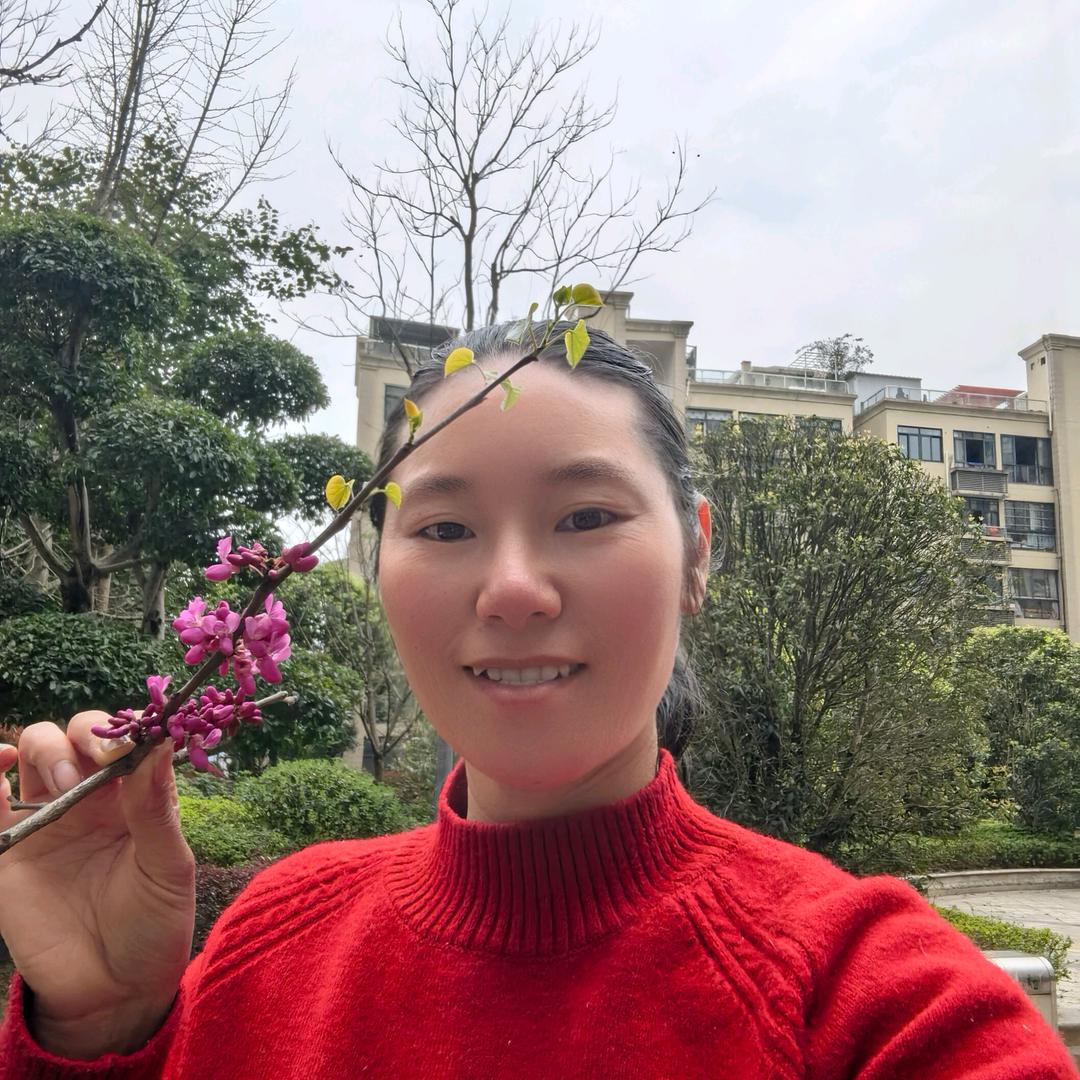 幺妹