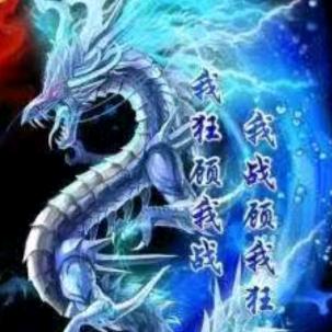 低调捡砖🧱头