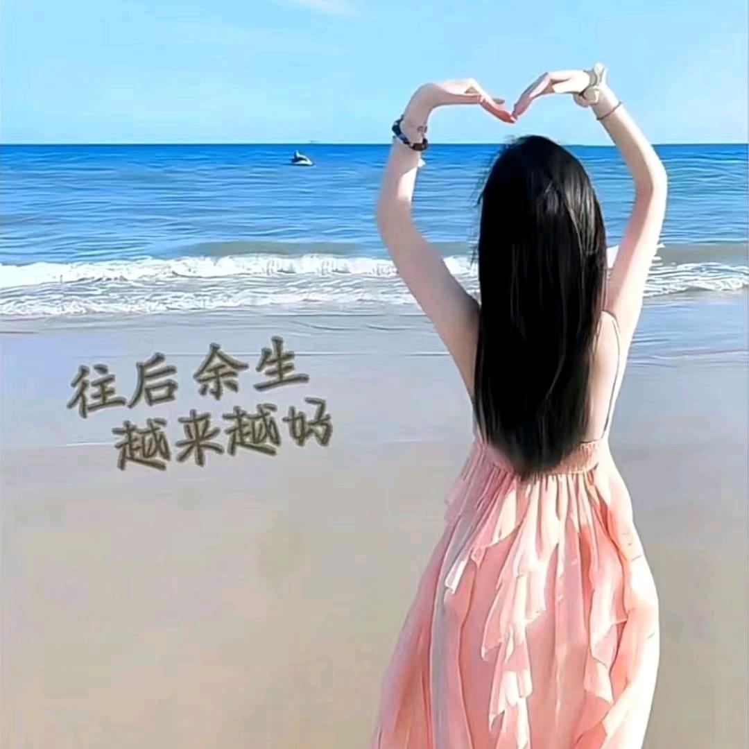 努力向前（橱窗有好物