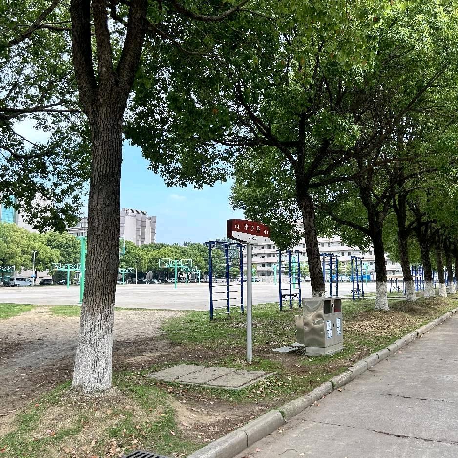 江苏理工学院专接本王老师