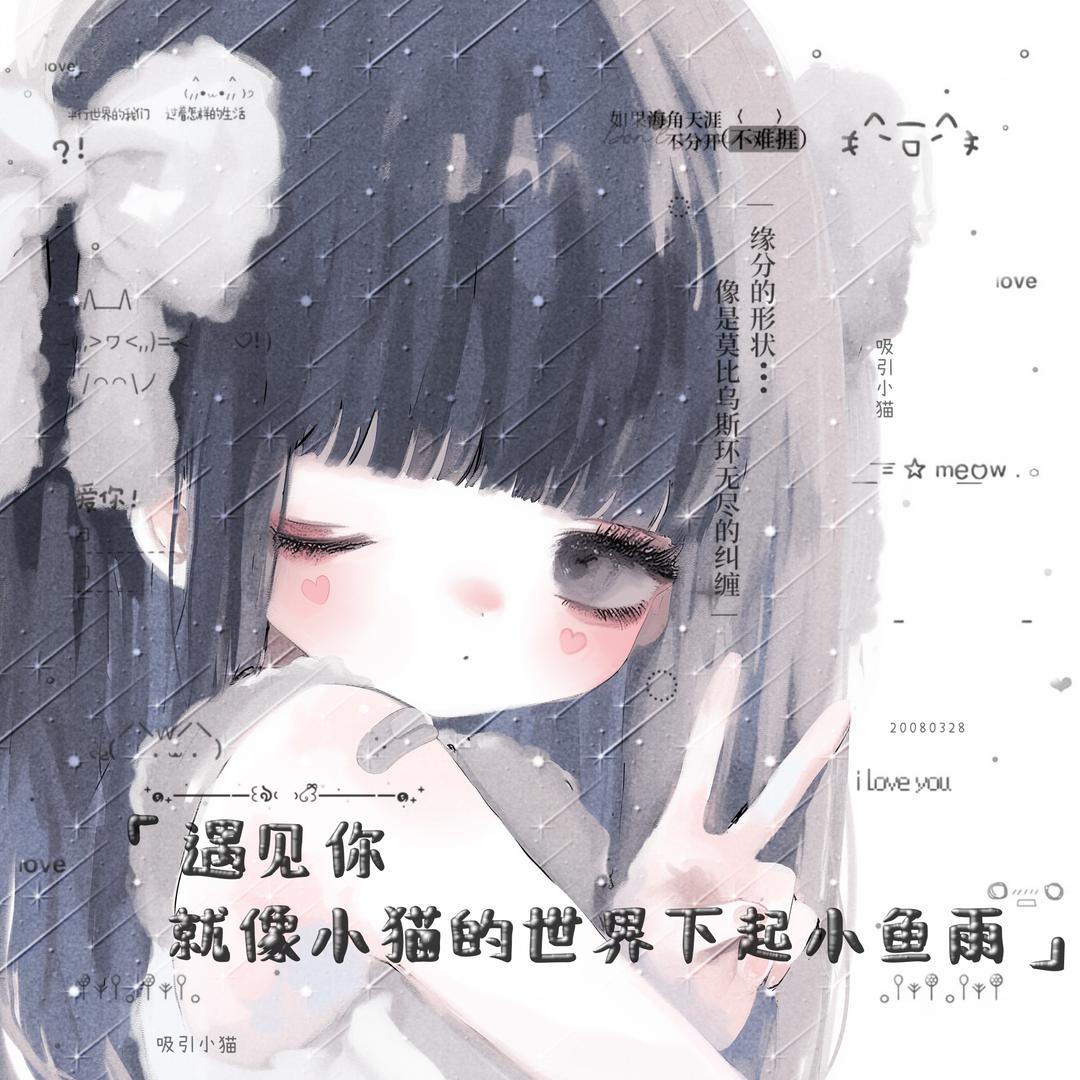 金浦第一甜妹