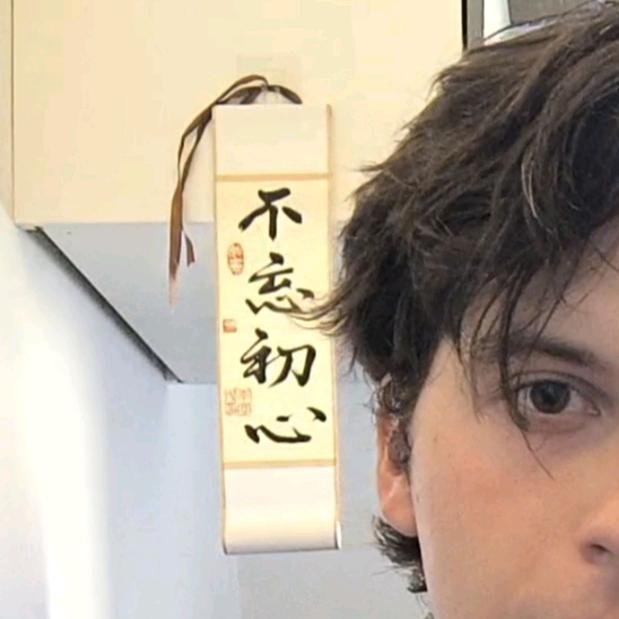 新的安德