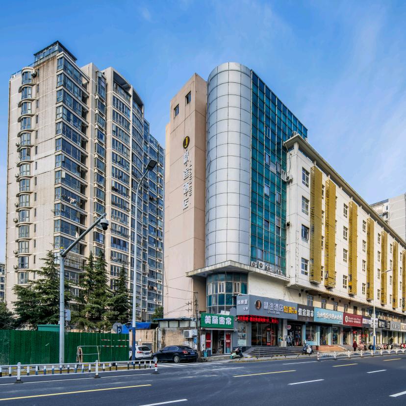 精途酒店(常州万达广场火车站店)专用号