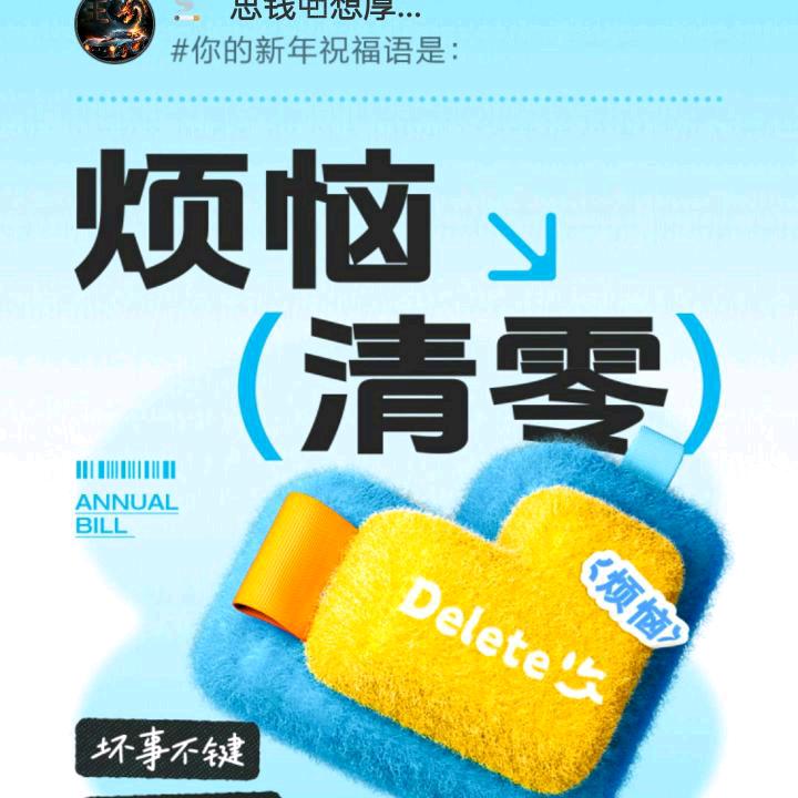 ꕥ᭄平哥💞ꦿᩚ࿐²⁰²⁵