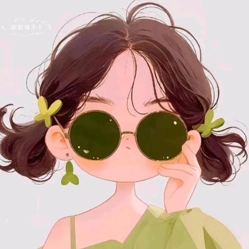 艾拉💋