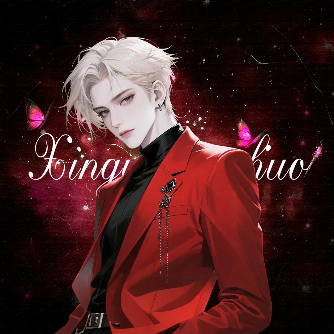 𝐗.林格