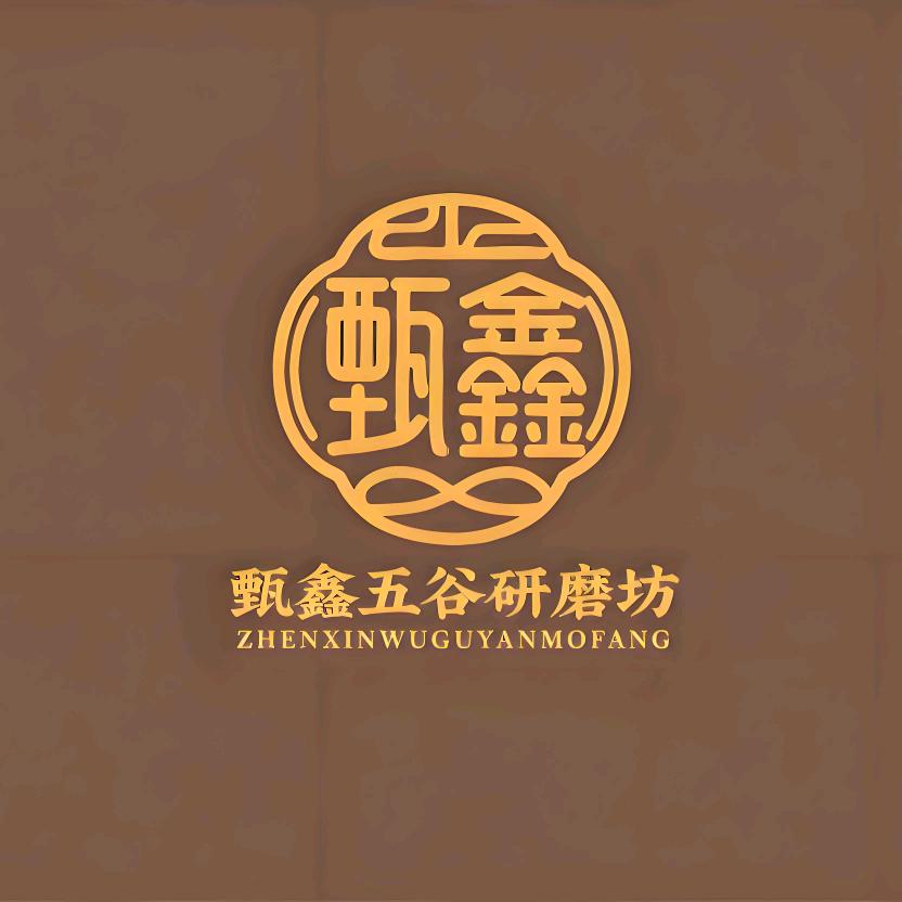 甄鑫甄选优选铺子