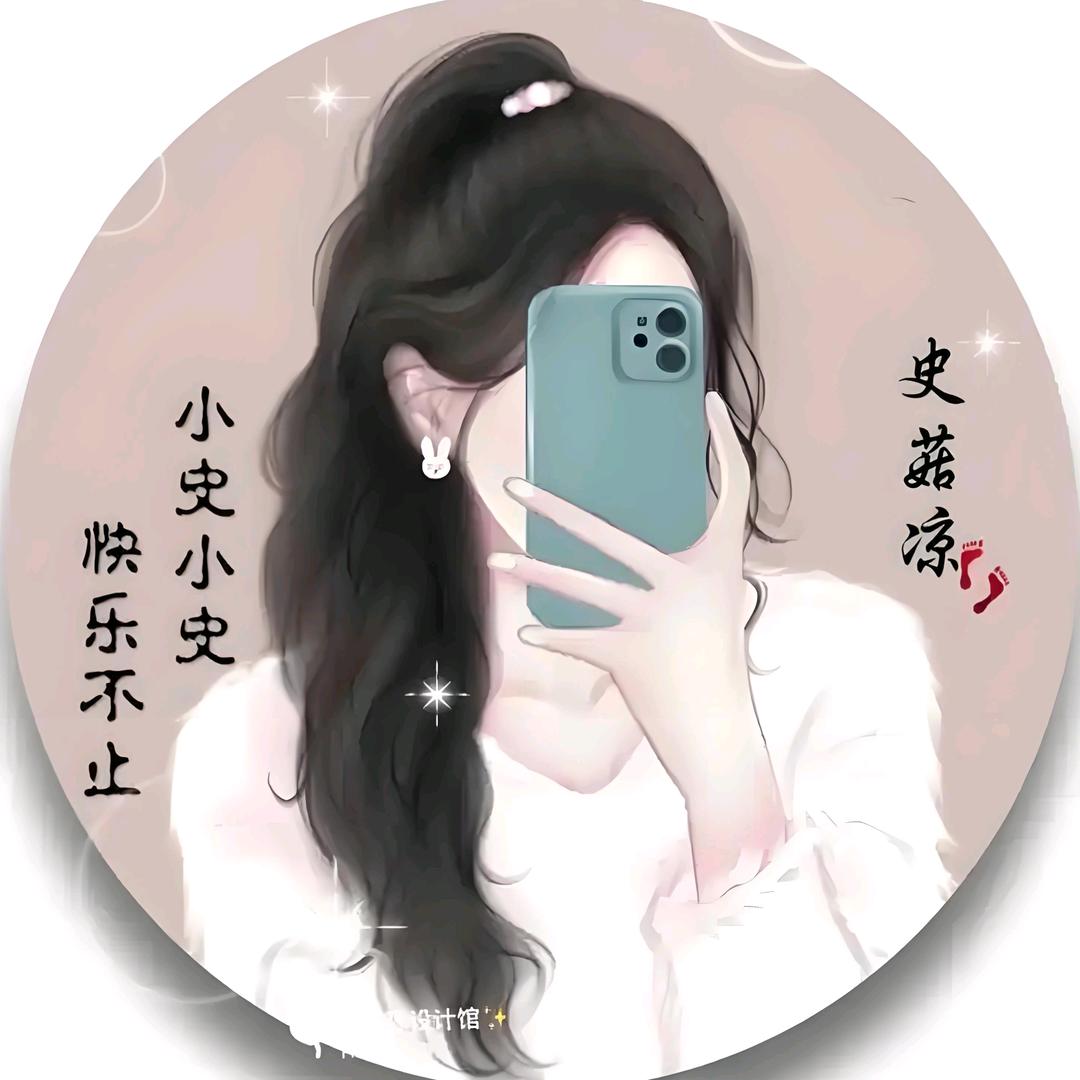 恰似你的温柔