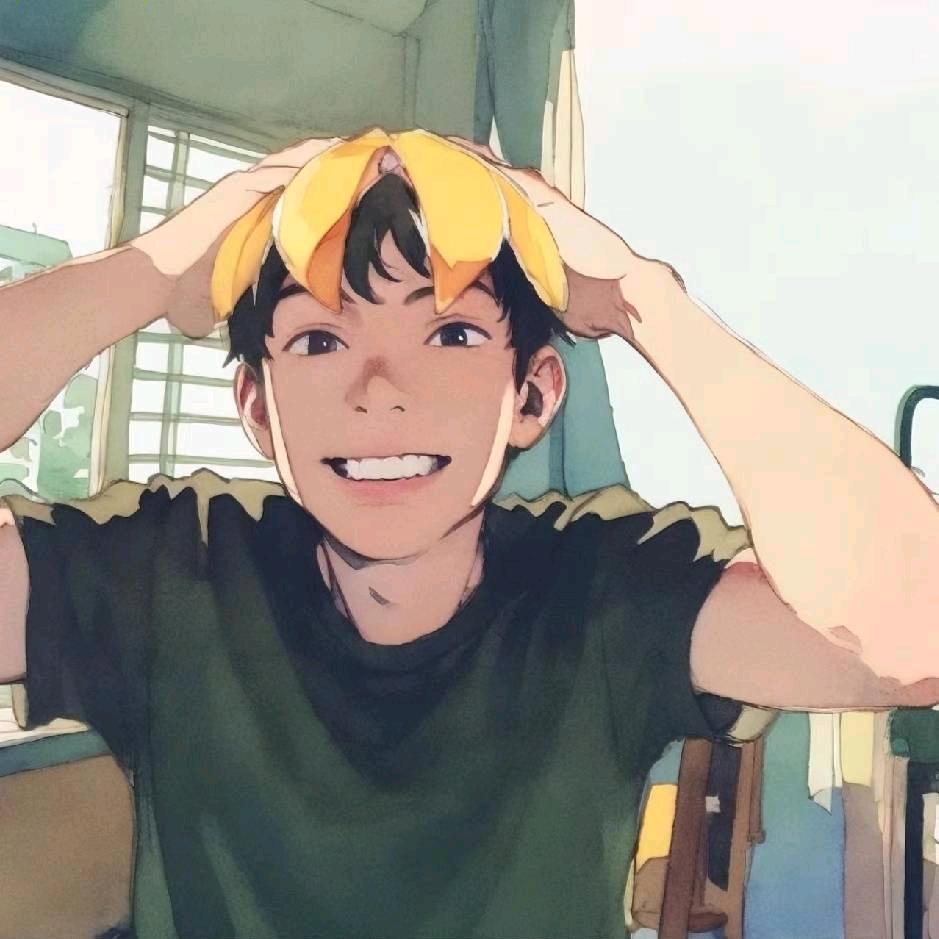 友良