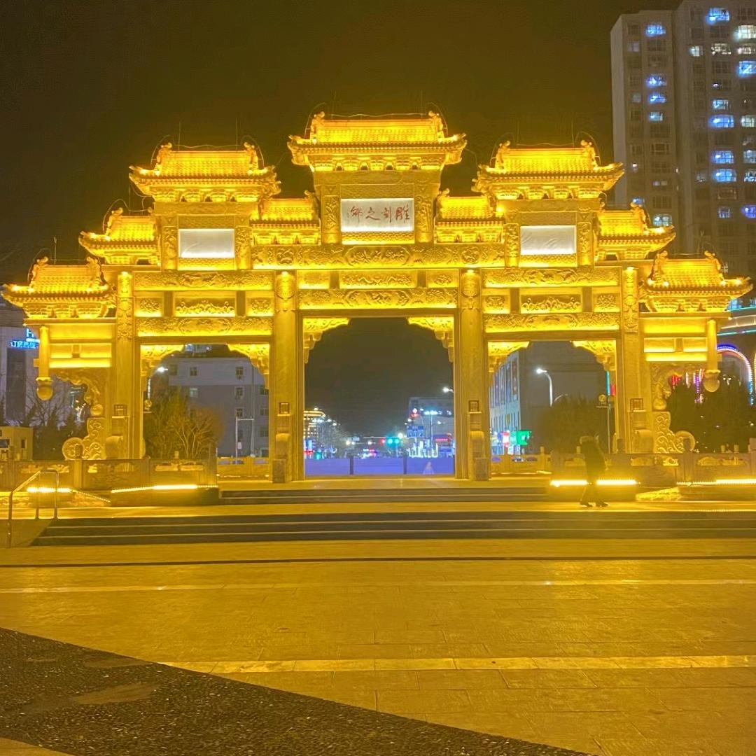 曲阳墓碑定制