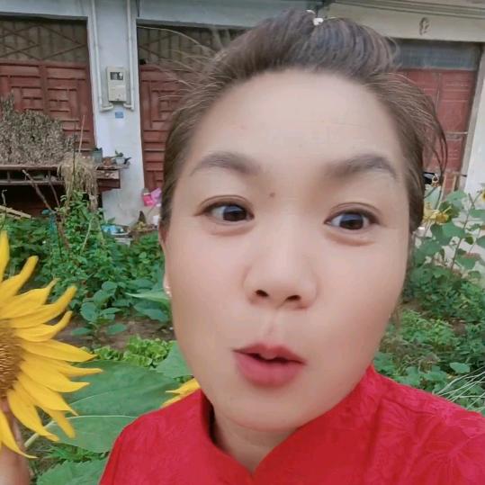 幸福尹