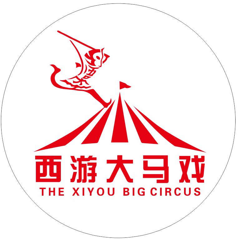 西游大马戏商标已注册请勿盗用
