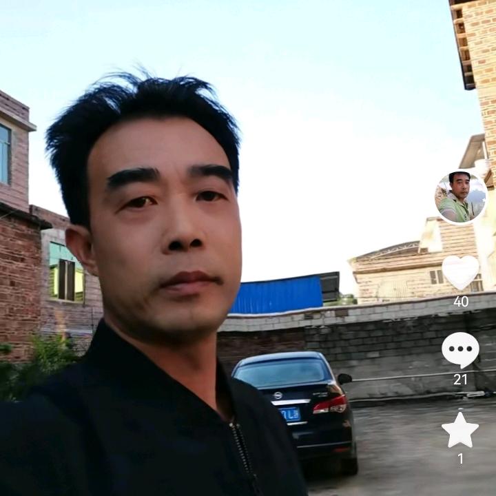 广西明哥