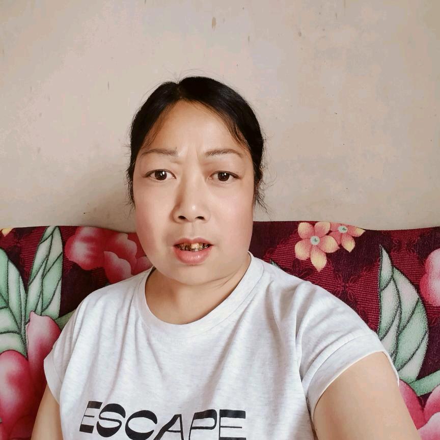 远美