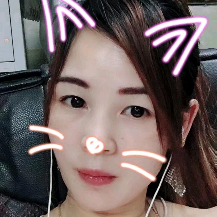 你是你，我是我