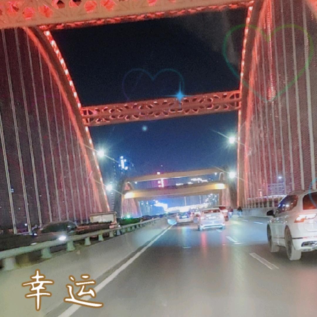 🌹开心🍎