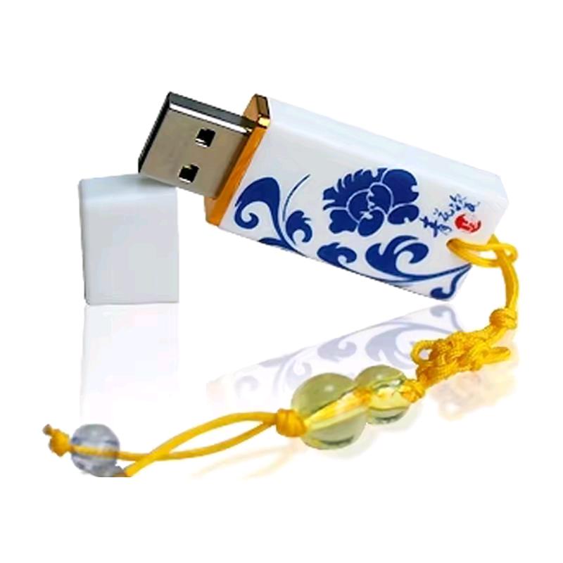 藏堆旦增音乐U盘小号