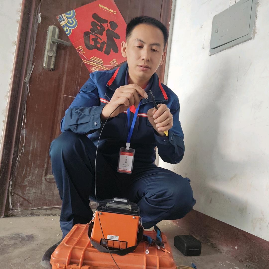 家庭网络守护者