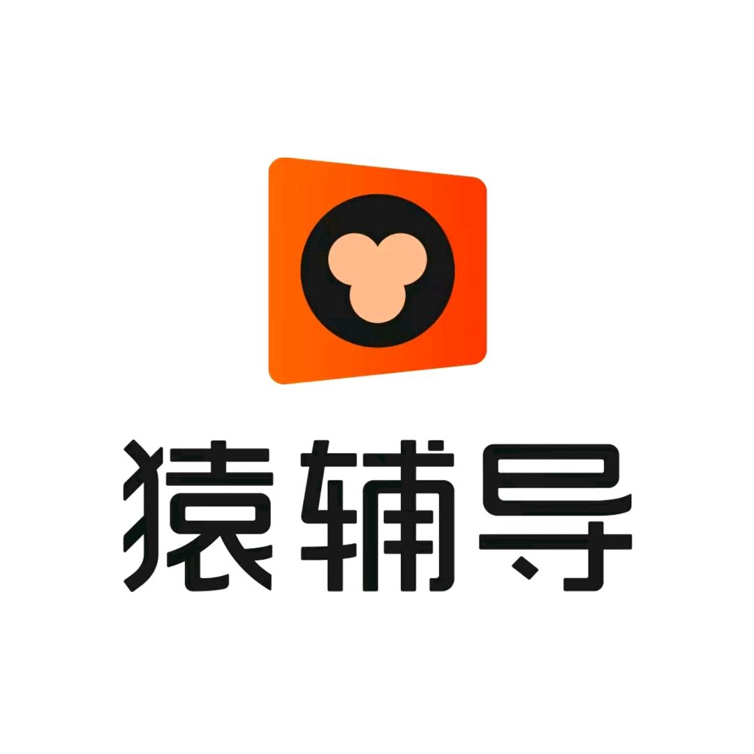 猿辅导自然拼读暑期60天训练营