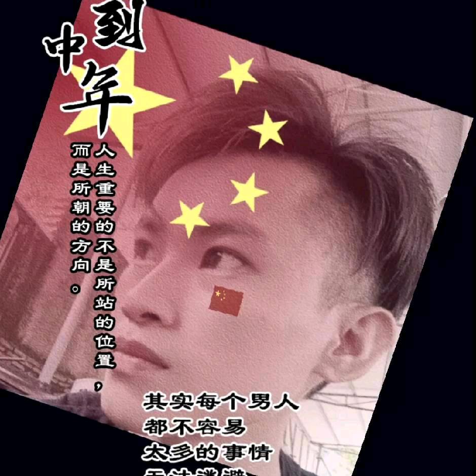 /9527*汽车喷漆工