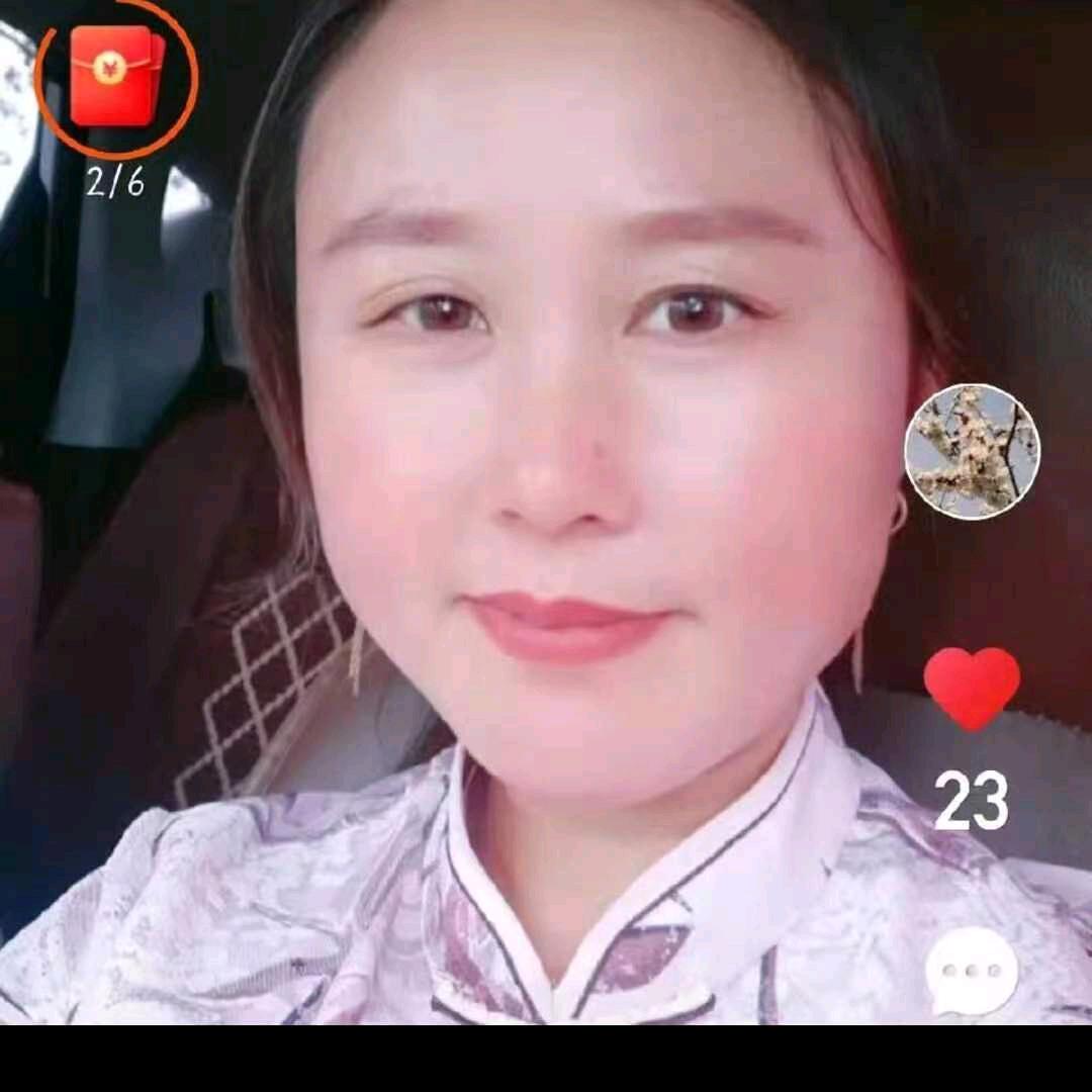 沉温
