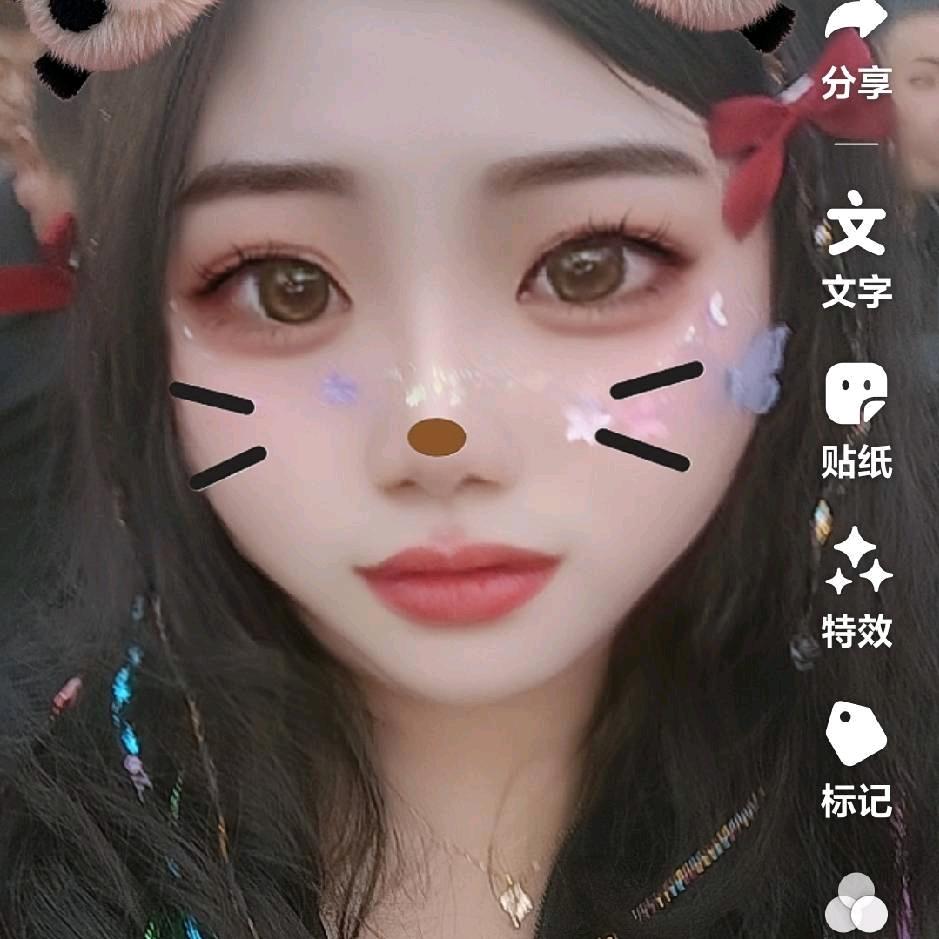 开吢😀🔥🔥叶🔥🔥纯❤️宝☺🕹