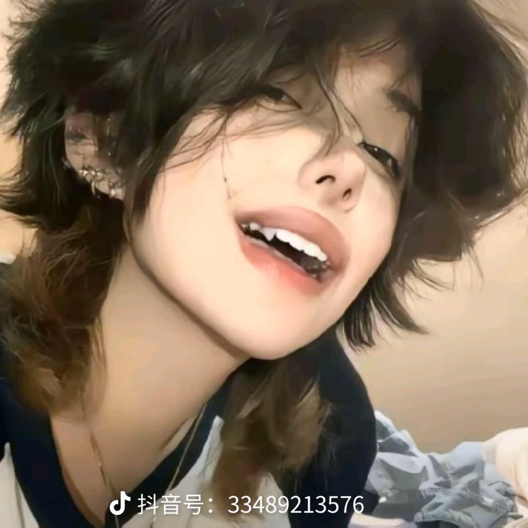 Baby don't cry