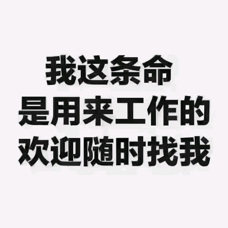 无心  无语  无求  无恋