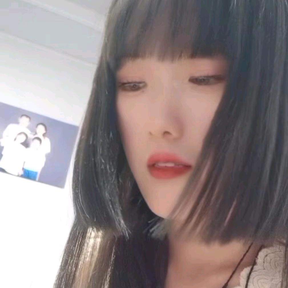 瑞