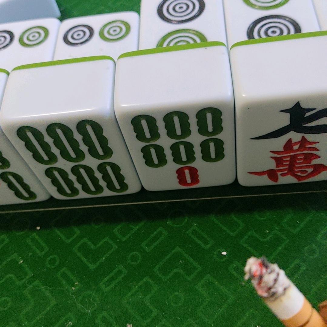 gao，er。bai