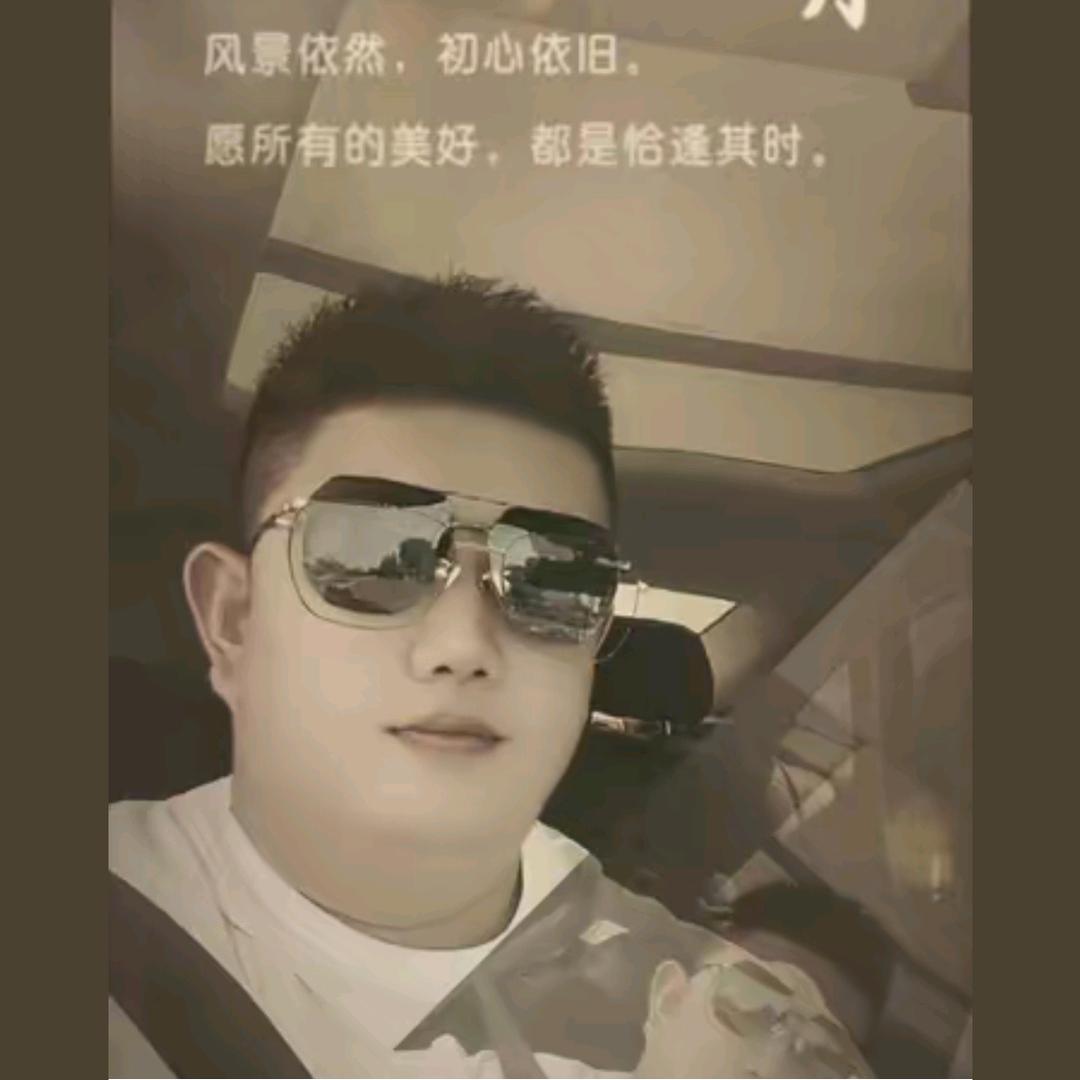 沛县小浩挂车销售有限公司