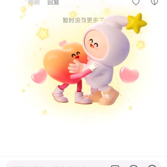 敏