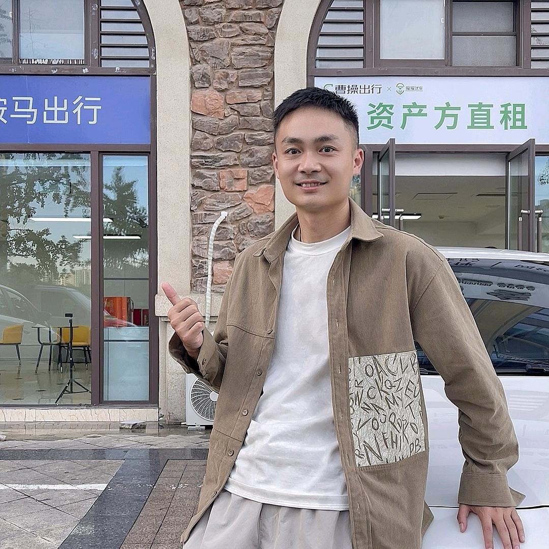 猩猩优车-小沈（成都网约车）
