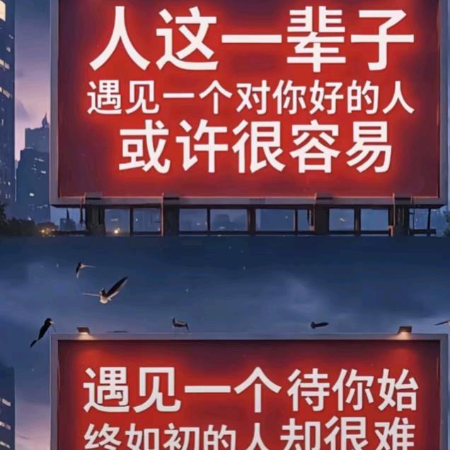 塞德·黢玛黑