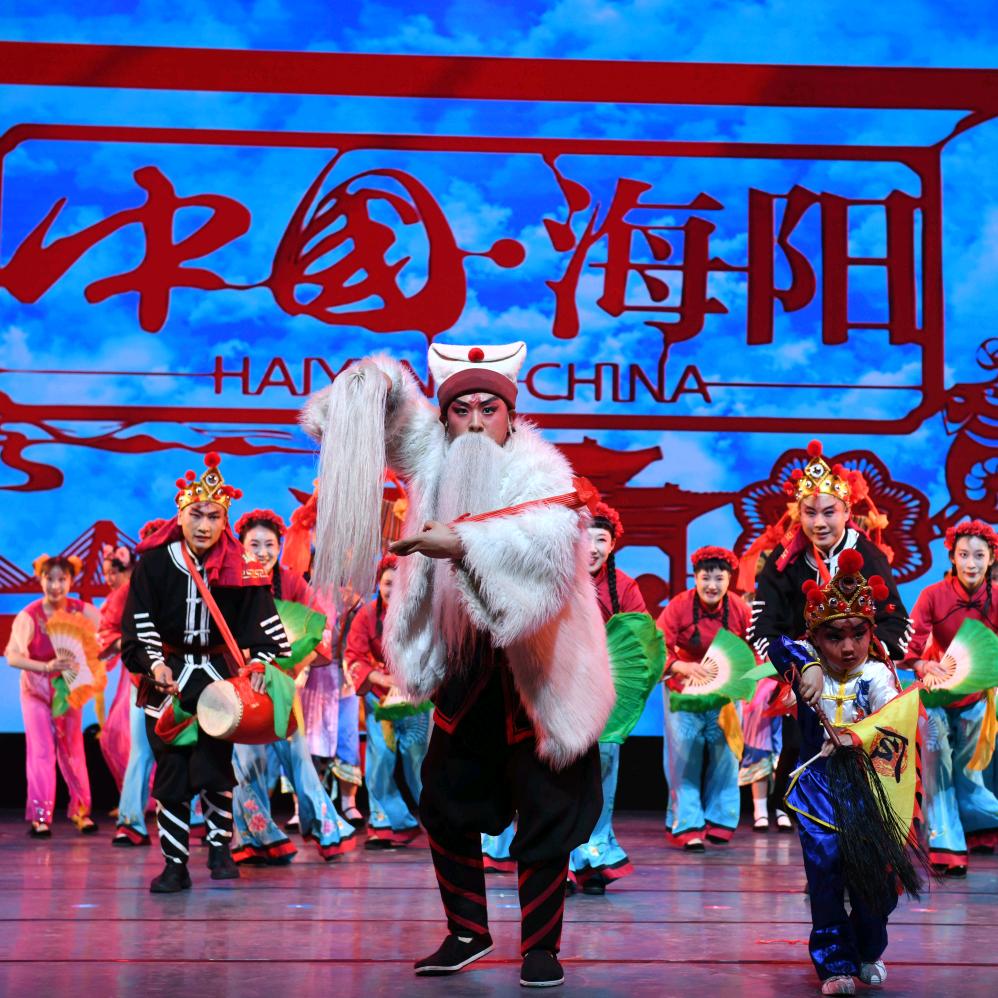 雷乡文旅