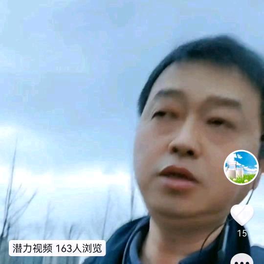 刘老实301