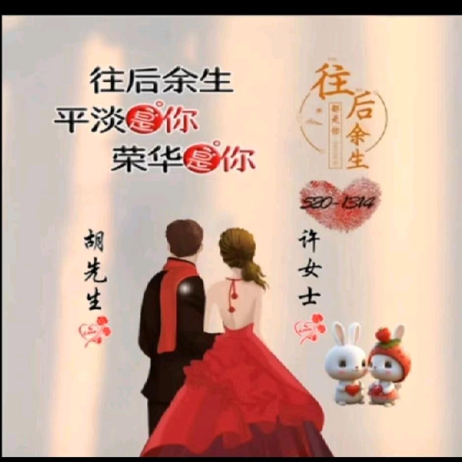 无痕