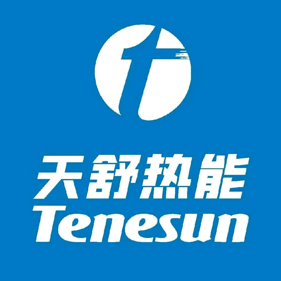 天舒热能涞源运营中心