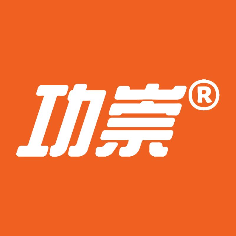 功崇数码