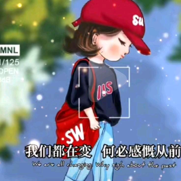 ও🕊一杯子☁꧔ও🕊