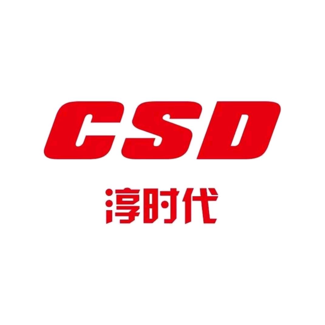 CSD淳时代服饰男装