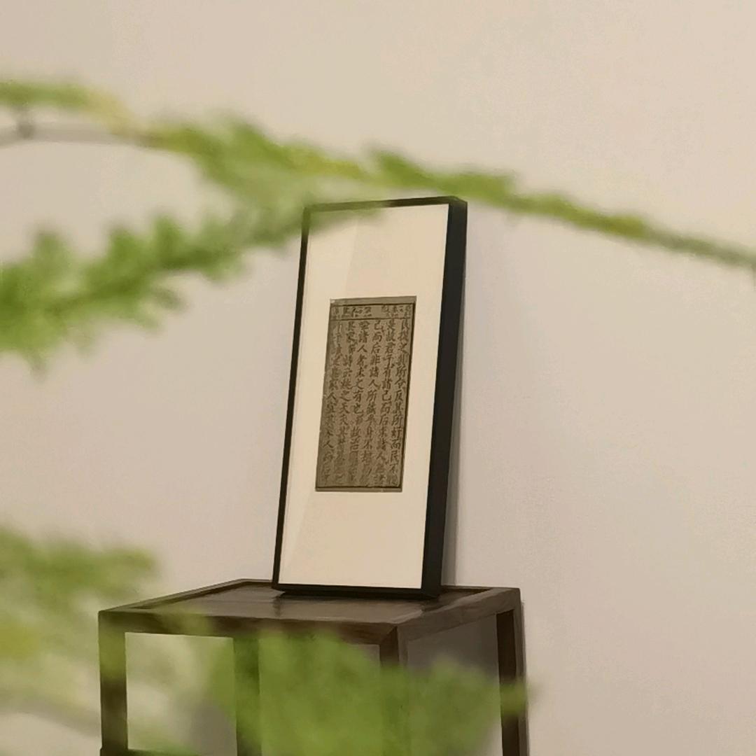 混饭吃